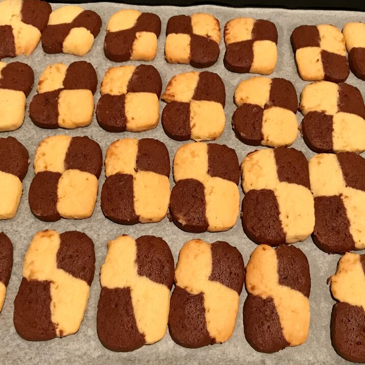 市松模様アイスボックスクッキー レシピ 作り方 By ブドウ マスカット 楽天レシピ